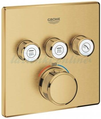 Grohe Grohtherm Smartcontrol Cube Brushed Cool Sunrise (29126Gn0)