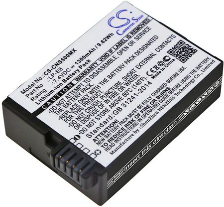 CAMERON SINO CANON EOS 550D / LP-E8 1300MAH 9.62WH LI-ION 7.4V (CSCNS500MX)