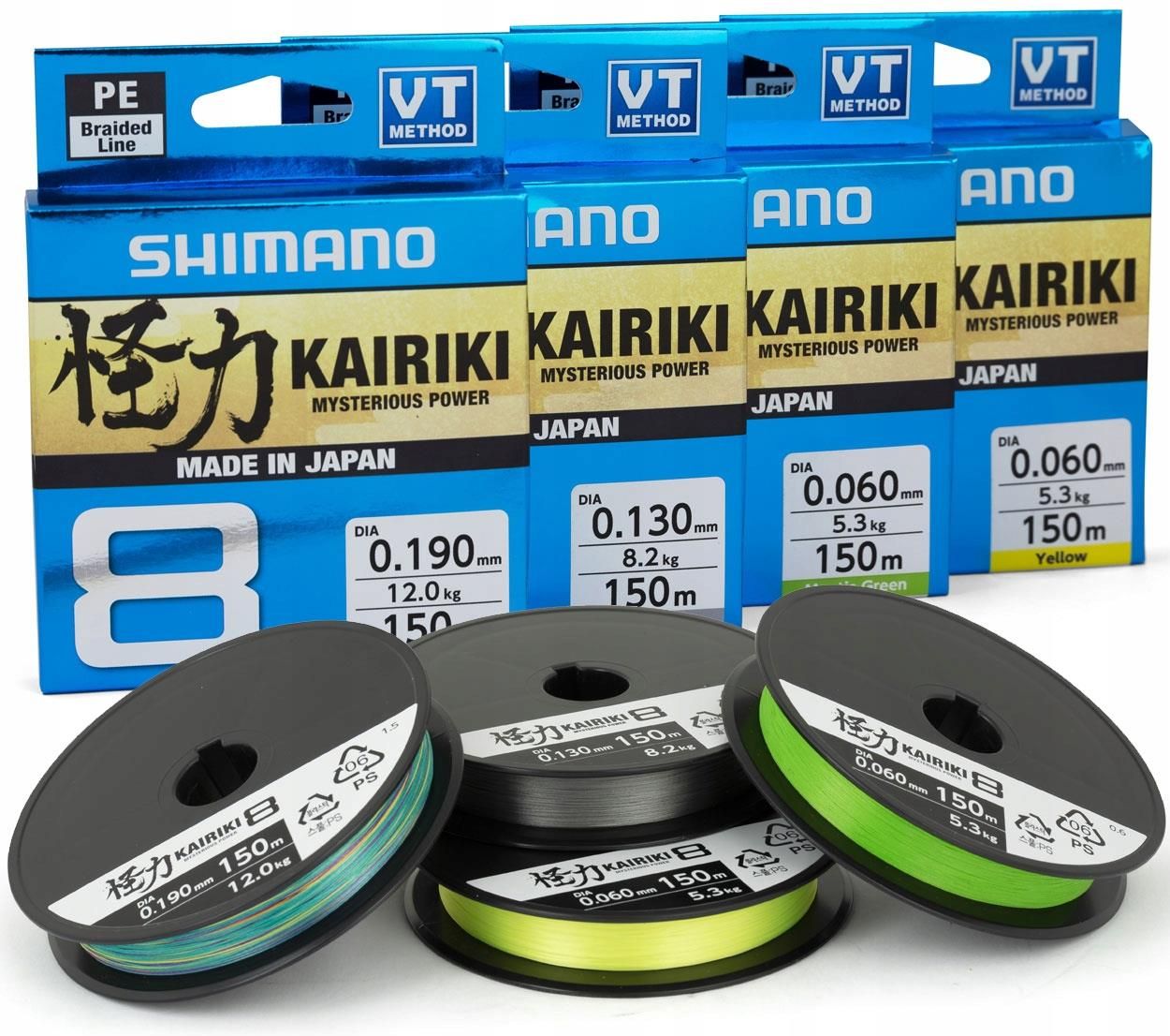 SHIMANO - itk Żyłka Shimano Technium Invisitec 0,225mm 300m 5,30