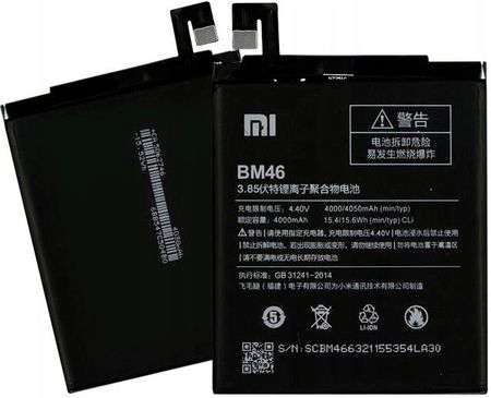 Xiaomi BM46 Do Redmi Note 3