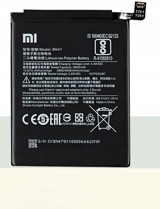 Xiaomi A2 Lite BN47 Do Redmi 6 Pro - zdjęcie 3