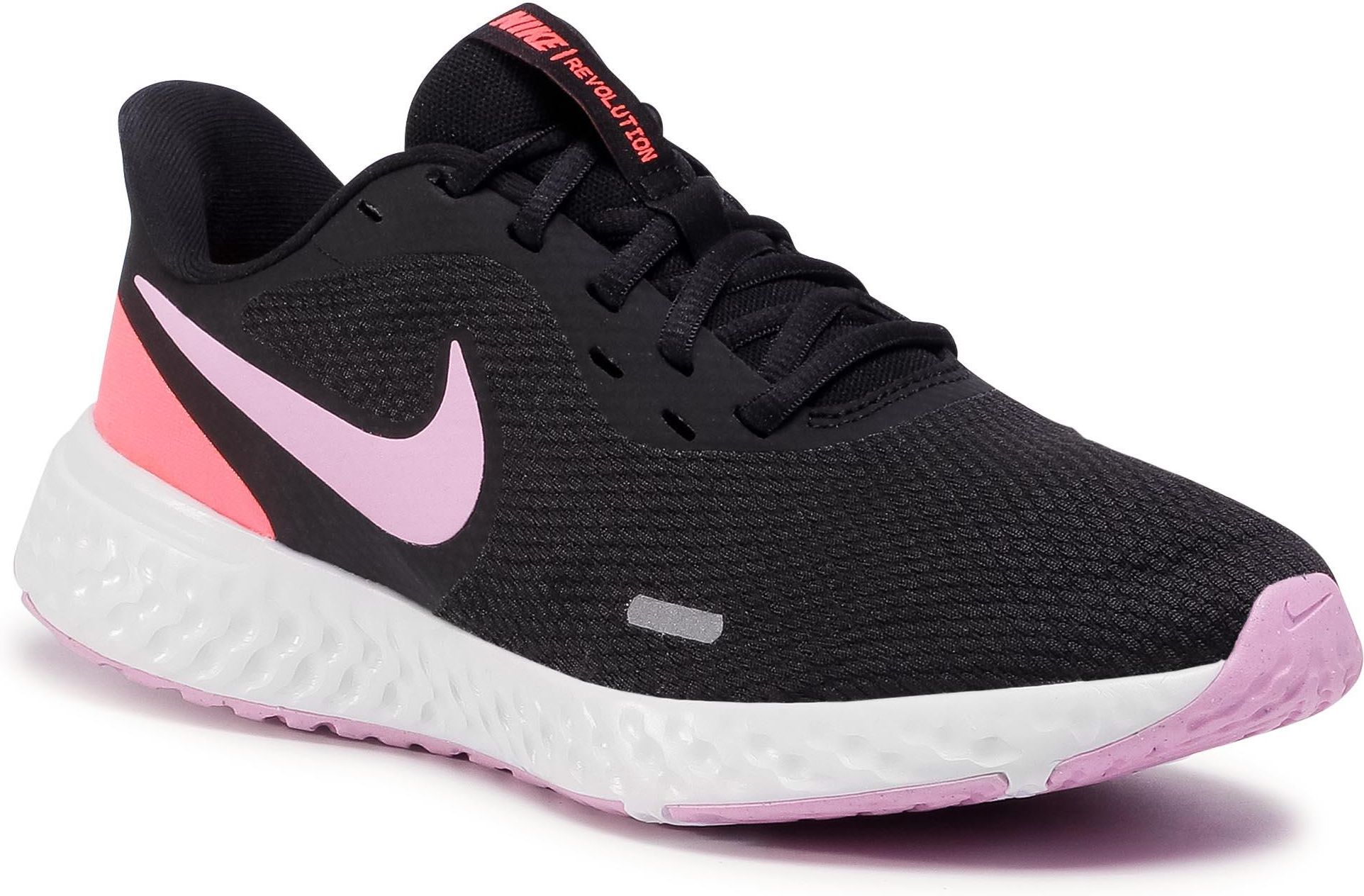 Buty nike revolution ceneo hotsell