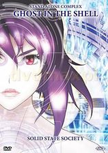 Ghost in the Shell: Stand Alone Complex - Solid State Society [DVD]