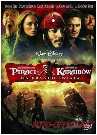 Piraci z Karaibów: Na krańcu świata (Pirates of the Caribbean: At World's End) (DVD)