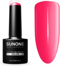 Zdjęcie SunOne Lakier hybrydowy 5ml C02 crista - Jarocin