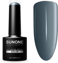 Zdjęcie SunOne Lakier hybrydowy 5ml S07 stella - Busko-Zdrój