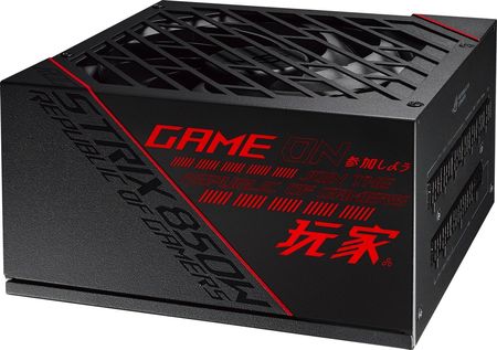 ASUS 電源ユニットROG-STRIX-850G 80 PLUS GOLD認証 Amazon.co.jp: ASUS 850W電源ユニット ROG-STRIX-850G 【PCI-E 6