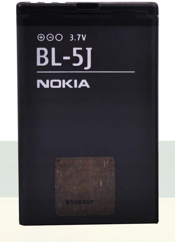 BATTERIE ORIGINE NOKIA BL-5C - Téléphonie