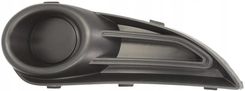 ATRAPA ZDERZAKA PRZÓD P CITROEN C1 06.05-12.08 BLI