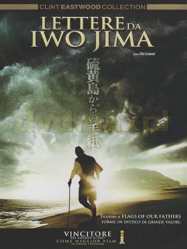 LETTERS FROM IWO JIMA 特別版 DVD 51mh33G7y7L._UF1000,1000_QL80_.jpg