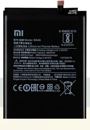 Xiaomi BN46 Do Redmi Note 8/8T