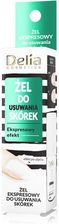 Delia Cosmetics Delia el Do Skrek Ekspresowy Efekt 11ml