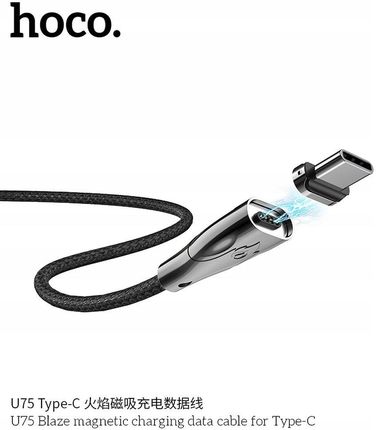 HOCO. HOCO KABEL MAGNETYCZNY USB TYPE-C MACBOOK 1.2M 3A  (U75BLAZE)
