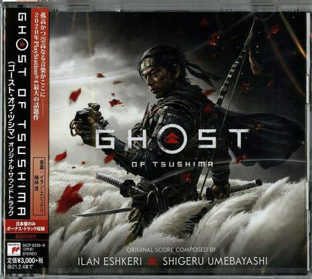 Ghost of Tsushima : Music From Video Game Japan CD