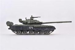 Zdjęcie Modelcollect As72083 1:72 Russia Army T-80Bv Die Cast - Łomianki