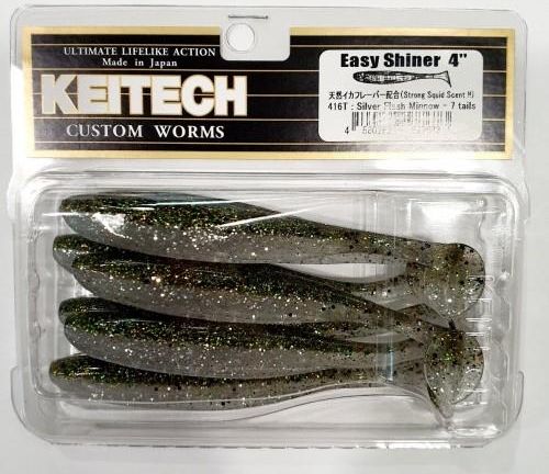 ELECTRIC - ELECTRIC DRT TINY KLASH 4個セット ELECTRIC × DRT TINY KLASH セット ELECTRIC DRT TINY KLASH 2色