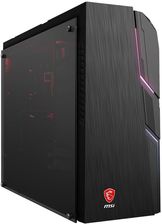 Msi Infinite S 10si 026eu Komputer Stacjonarny Opinie I Ceny Na Ceneo Pl