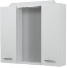 Aqualine Zoja Keramia Fresh Szafka Z Lustremm I Ośw. Halogenowym 70X60X14Cm Biała