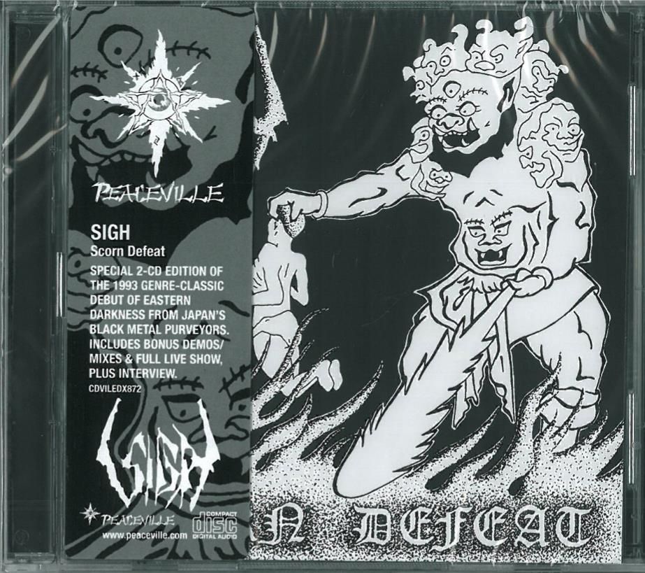 Sigh – Scorn Defeat Mystic.pl - Sigh 