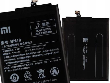 redmi 4 pro battery