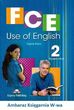 FCE Use of English 2 SB + kod DigiBook