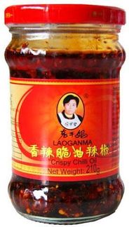 [wo] Chrupiące chili w oleju 210g Laoganma - zdjęcie 2