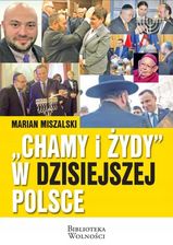 Zdjęcie Chamy i żydy w dzisiejszej Polsce - Ożarów Mazowiecki
