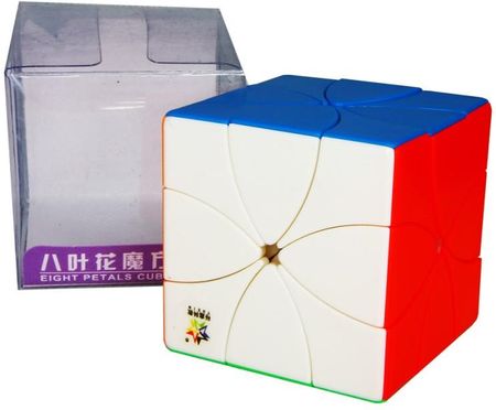 Yuxin Magnetic Redi Cube
