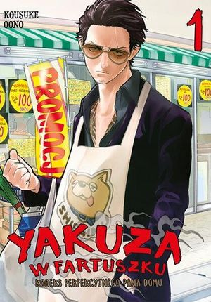 Manga Yakuza w fartuszku 1-3 + dodatki