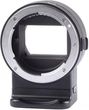 Viltrox  Adapter NF-E1 - Nikon F / Sony E