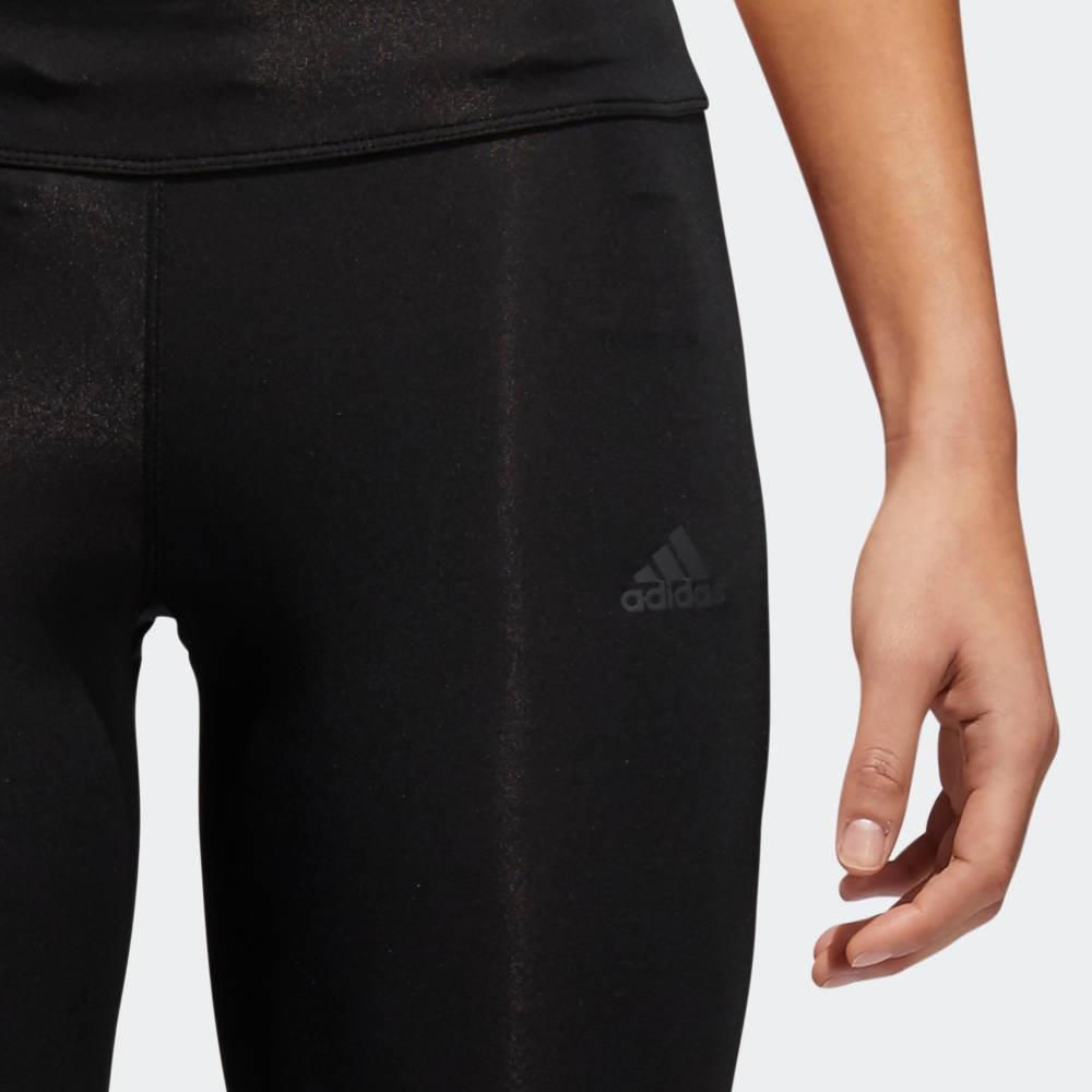 Adidas adidas Legginsy Damskie Response 3 4 Tights W Czarne Cf6222 Rozmiar M Ceny i opinie Ceneo.pl