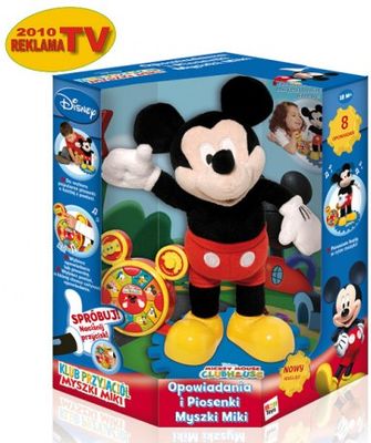 アンティーク雑貨 Mickey's Merry Music Makers 465064188208