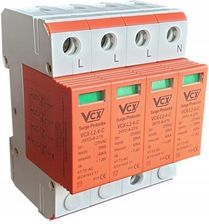 Zdjęcie C 4P 3FAZ Ogranicznik Ochronnik Przepięć T2 Kl II - Radlin