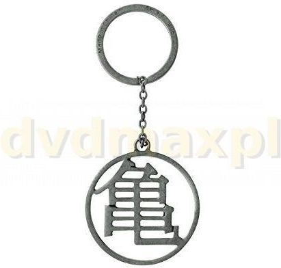 DRAGON BALL Keychain 3D DBZ/Kame symbol