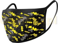 Zdjęcie Uk Lasgo Batman Maseczka Ochronna 2 Pak Camo Yellow - Józefów