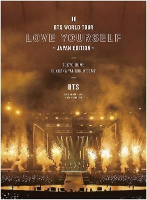 Film Blu-ray Bts - World Tour Love Yourself - Japan Edition (Blu