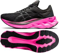 asics novablast cena