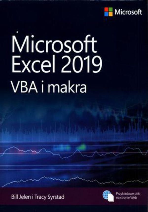 Excel 2019 книга. Excel 2019 книга