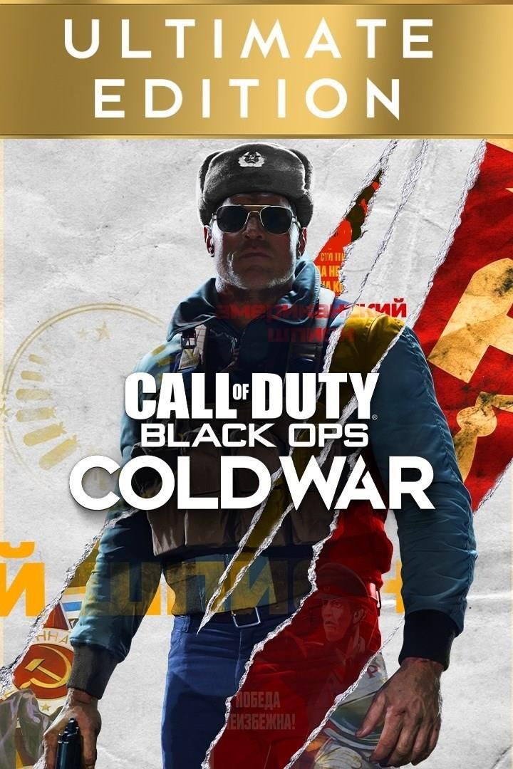 call of duty cold war - ultimate edition xbox one (uk)