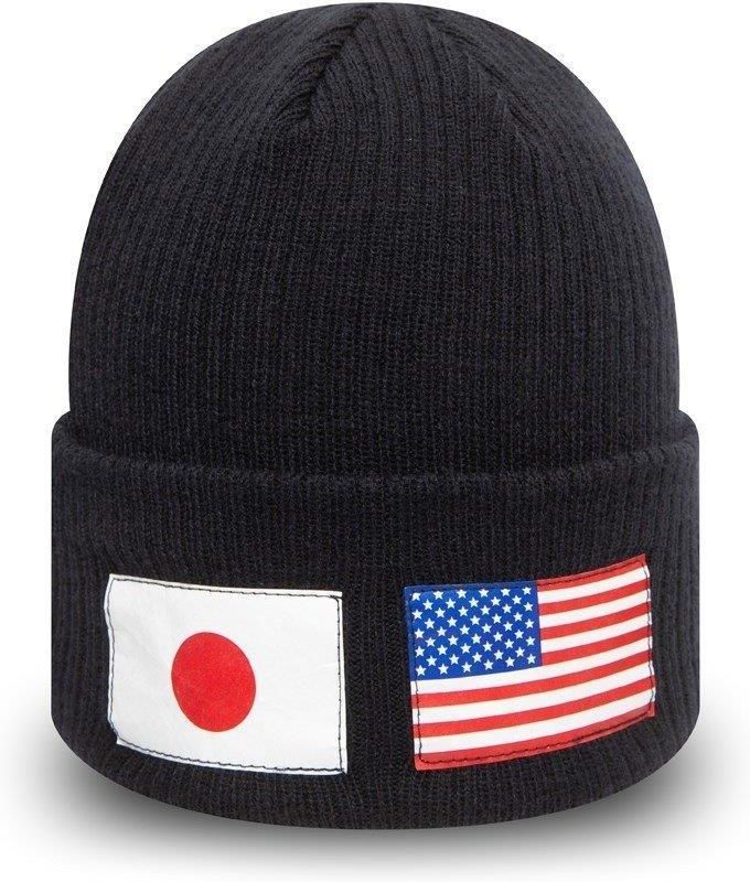 Czapka zimowa New Era MLB USA Japan 12134741 - Ceny i opinie