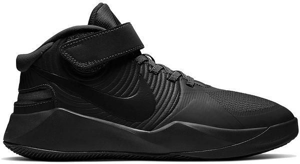 nike team hustle d9 flyease