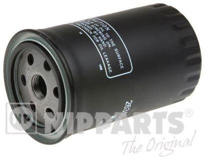 NIPPARTS N1310507 opinie i ceny na Ceneo.pl