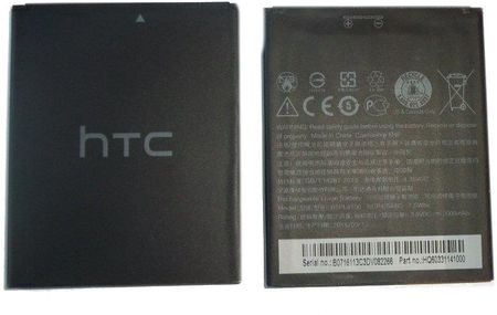 HTC ORG NOWA BATERIA HTC B0PL4100 BOPL4100 DESIRE 526