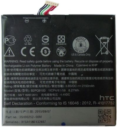 HTC ORG NOWA BATERIA HTC B2PQ9100 ONE A9 2150 MAH