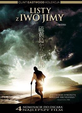 Film DVD Listy Z Iwo Jimy (Letters From Iwo Jima) (DVD