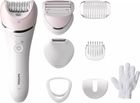 PHILIPS Seria 8000 BRE721/00