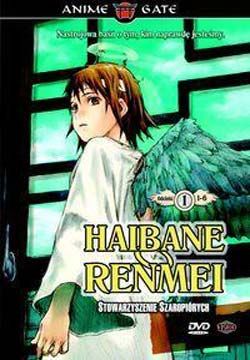 Haibane Renmei (Odc. 1-6) (DVD)