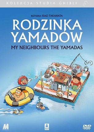 Studio Ghibli: Rodzinka Yamadów (My Neighbours The Yamadas) (DVD)