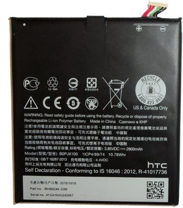 HTC NOWA ORYG BATERIA HTC DESIRE 728 D728T ONE E9 A53