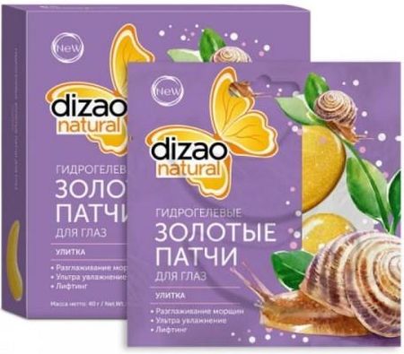 Dizao Organics Dizao Natural Hydrożelowe Złote Płatki Pod Oczy Dizao Natural Ślimak